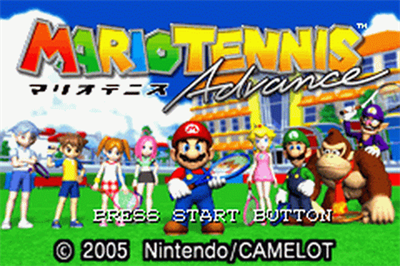 Mario Tennis: Power Tour - Screenshot - Game Title Image