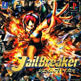 JailBreaker - Box - Front Image