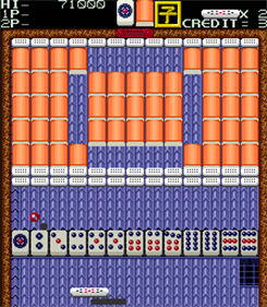 Mahjong Block Jongbou - Screenshot - Gameplay Image