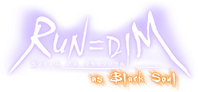 Run=Dim as Black Soul - Clear Logo Image