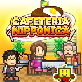 Cafeteria Nipponica - Box - Front Image