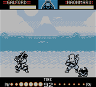 Samurai Shodown - Screenshot - Gameplay Image