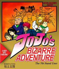 JoJo's Bizarre Adventure: The 7th Stand User - Box - Front Image