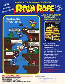Roc'n Rope - Advertisement Flyer - Front Image