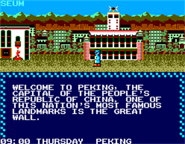 Where in the World Is Carmen Sandiego? - Screenshot - Gameplay Image