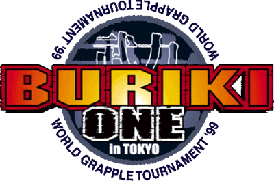 Buriki One - Clear Logo Image