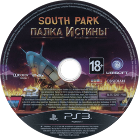 South Park: The Stick of Truth - Disc Image