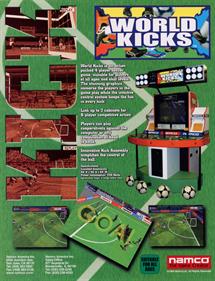 World Kicks - Advertisement Flyer - Front Image