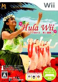 Hula Wii: Hula de Hajimeru: Bi to Kenkou!