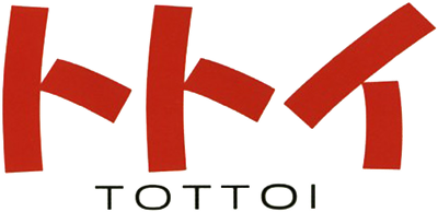 Anime Eikaiwa: Totoi - Clear Logo Image