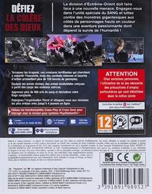 God Eater 2: Rage Burst - Box - Back Image