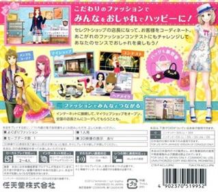 Style Savvy: Trendsetters - Box - Back Image