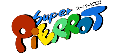 Super Pierrot - Clear Logo Image