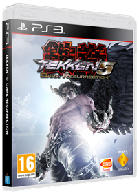 Tekken 5: Dark Resurrection - Box - 3D Image
