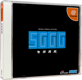 SGGG: Segagaga - Box - 3D Image
