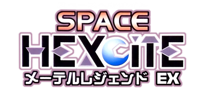 Space Hexcite: Maetel Legend EX - Clear Logo Image
