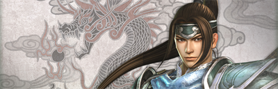 DYNASTY WARRIORS 7: Xtreme Legends: Definitive Edition - Banner Image