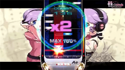 DJ Max Portable 2 - Screenshot - Game Title Image
