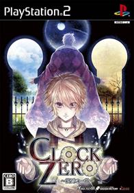Clock Zero: Shuuen no Ichibyou - Box - Front Image