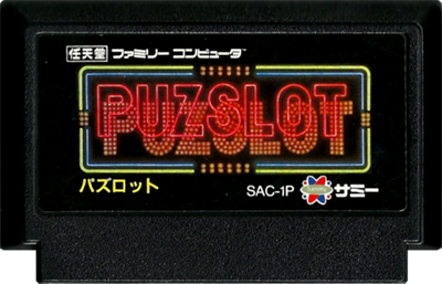 Puzslot - Cart - Front Image