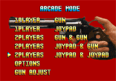 Lethal Enforcers - Screenshot - Game Select Image
