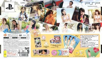 AKB1/48 Idol to Guam to Koishitara... (First Print Limited Edition) - Box - Back Image