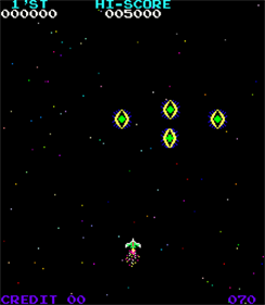 Moon Quasar - Screenshot - Gameplay Image