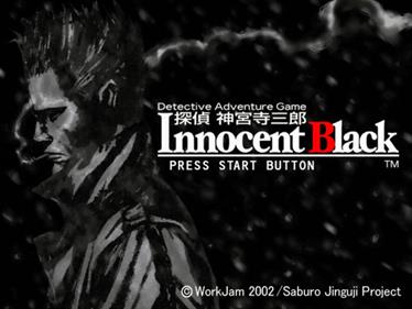 Tantei Jinguuji Saburou: Innocent Black - Screenshot - Game Title Image