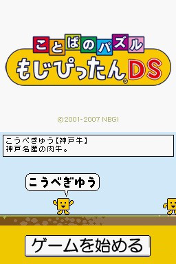 b0135b14-51dd-46ff-8d9a-99ff078a47eb.png