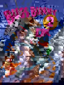 Bugs Bunny Crazy Castle 2 DX