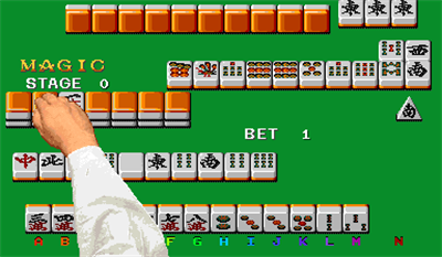 Real Mahjong Gold Yumehai / Super Real Mahjong GOLD part.2 - Screenshot - Gameplay Image