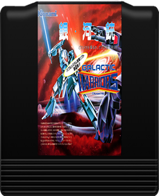 Galactic Warriors - Fanart - Cart - Front Image