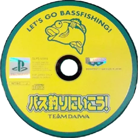 Bass Tsuri ni Ikou! Let's Go Bassfishing! - Disc Image