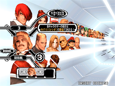 Capcom vs. SNK: Millennium Fight 2000 Pro - Screenshot - Game Select Image