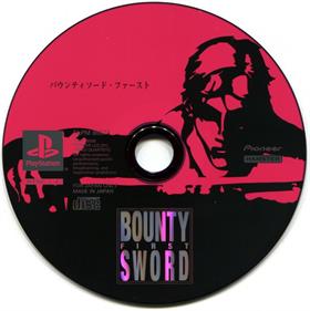Bounty Sword First - Disc Image