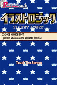 Puzzle Series Vol. 6: Illust Logic - Screenshot - Game Title Image
