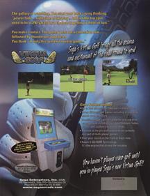 Virtua Golf - Advertisement Flyer - Back Image