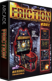 Friction - Box - 3D Image