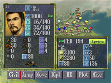 Romance of the Three Kingdoms VI: Awakening of the Dragon - Screenshot - Gameplay Image