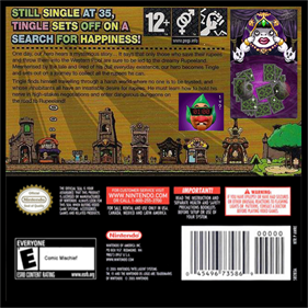 Too Much Tingle Pack - Box - Back Image