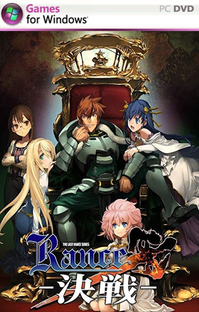Rance X Showdown