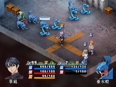 Tenshou Gakuen Gekkouroku - Screenshot - Gameplay Image