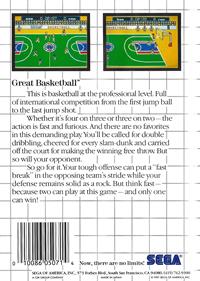 Great Basketball - Box - Back Image