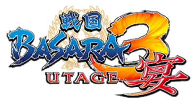 Sengoku Basara 3: Utage - Clear Logo Image