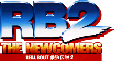 Real Bout Fatal Fury 2: The Newcomers - Clear Logo Image