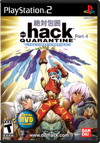 .hack//Quarantine