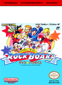 Wily & Right no RockBoard: That's Paradise - Fanart - Box - Front Image