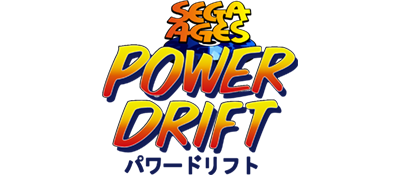 Sega Ages: Power Drift - Clear Logo Image