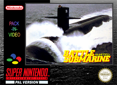 Battle Submarine - Fanart - Box - Front Image