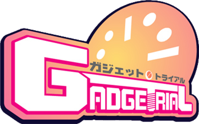 Gadget Trial - Clear Logo Image